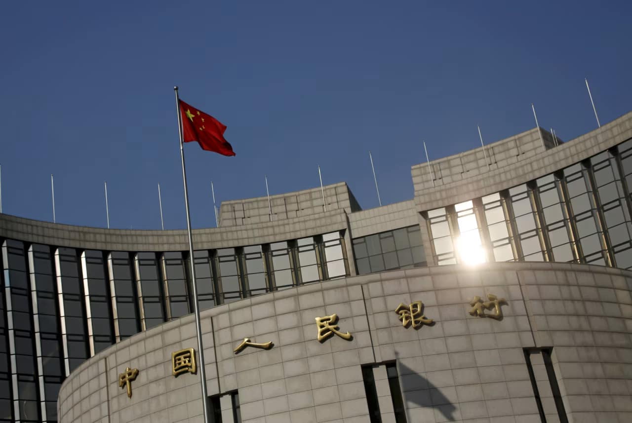 China Central Bank Warns on Imported Inflation Risks