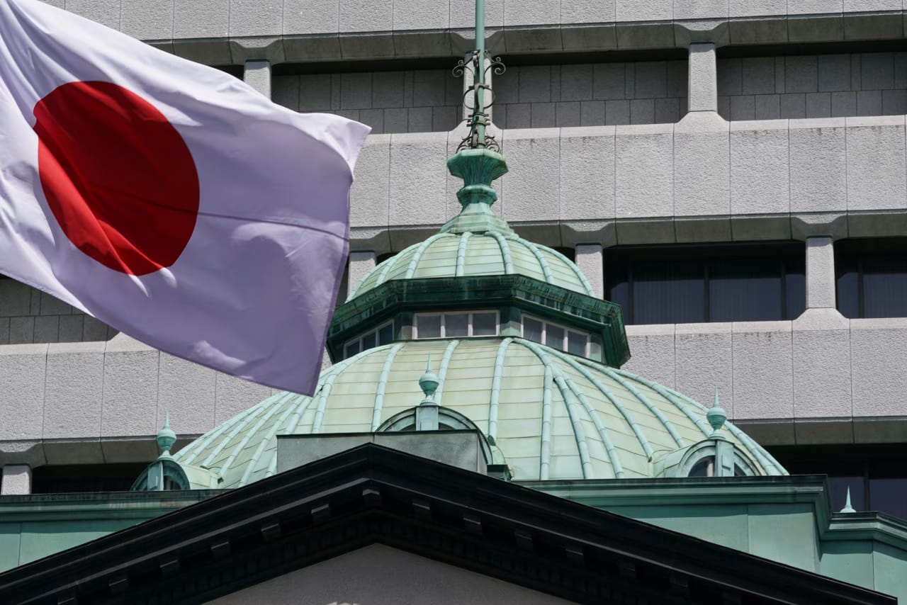 Bank of Japan Poised to Raise Rates to 31-Year High